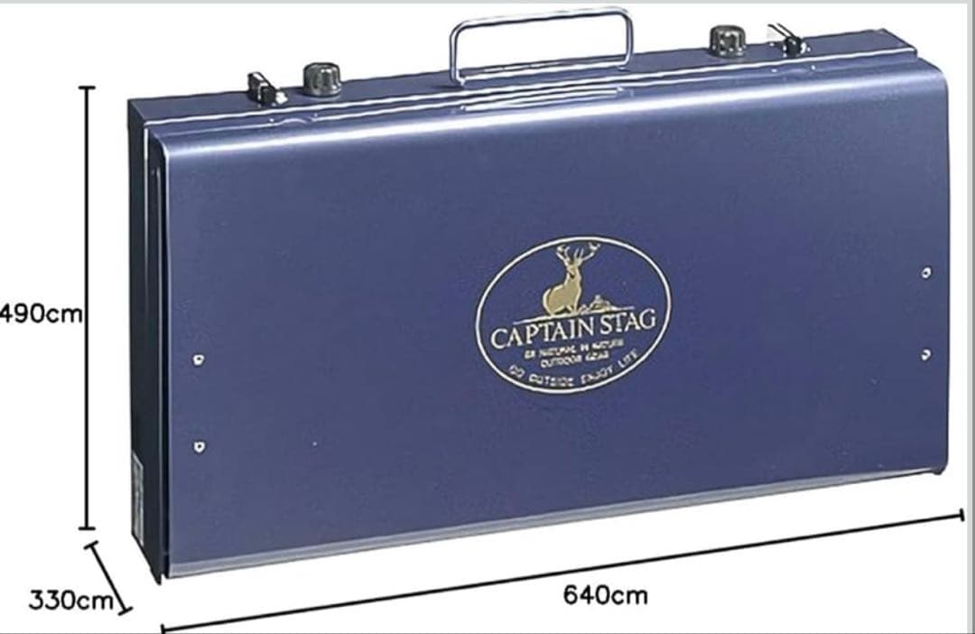 CAPTAIN STAG ツーバーナーコンロ M-8249（ブルー）