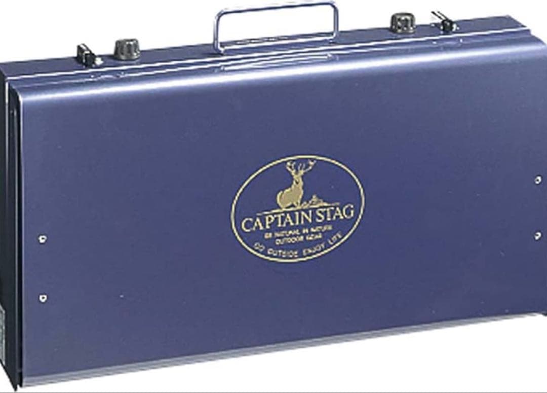 CAPTAIN STAG ツーバーナーコンロ M-8249（ブルー）