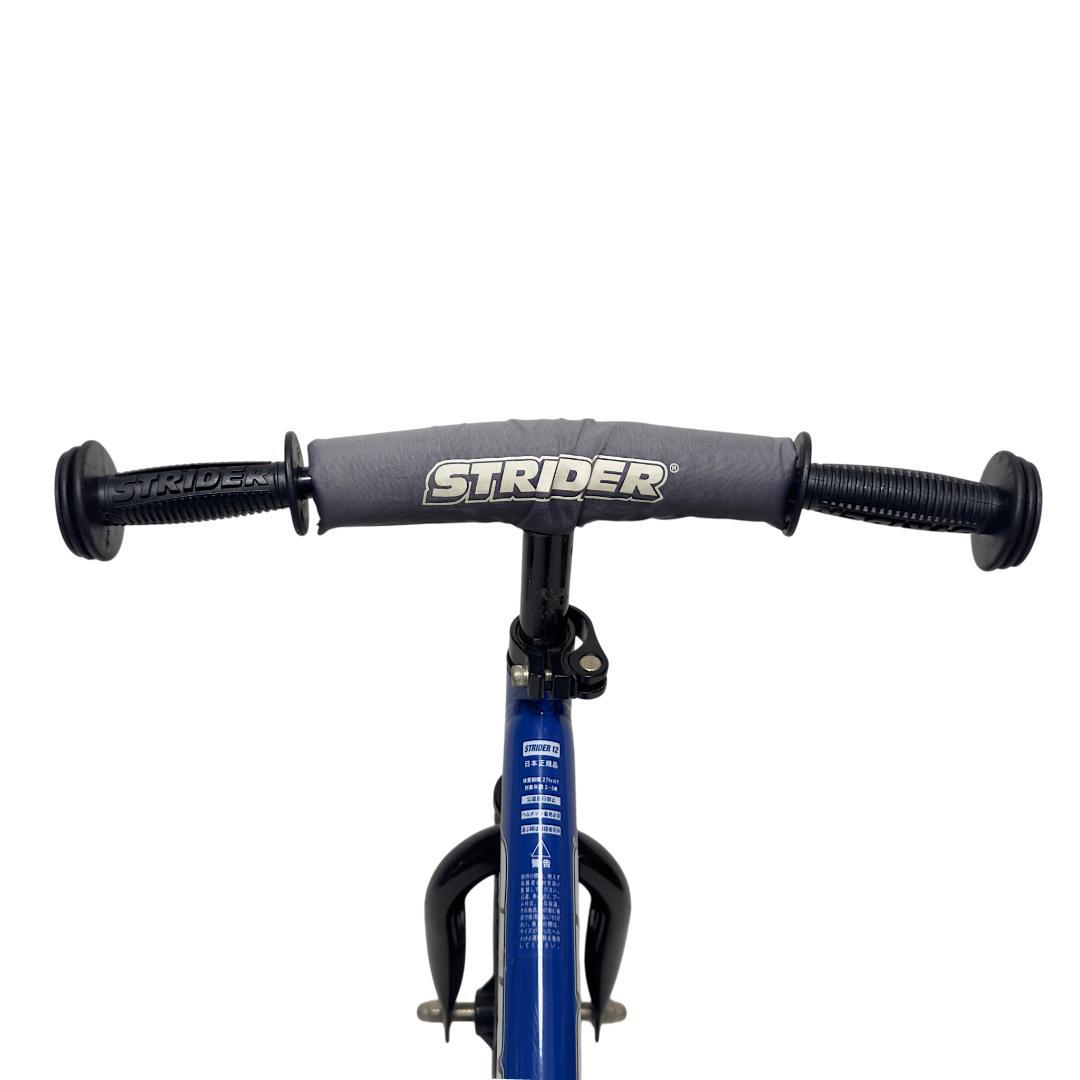 STRIDER 新型　ストライダー スポーツ12　ブルー