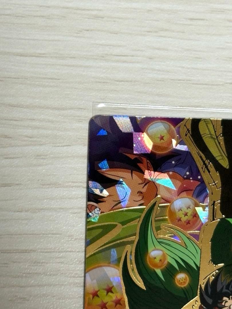 【美品】スーパードラゴンボールヒーローズ　MM2-038 孫悟空：GT