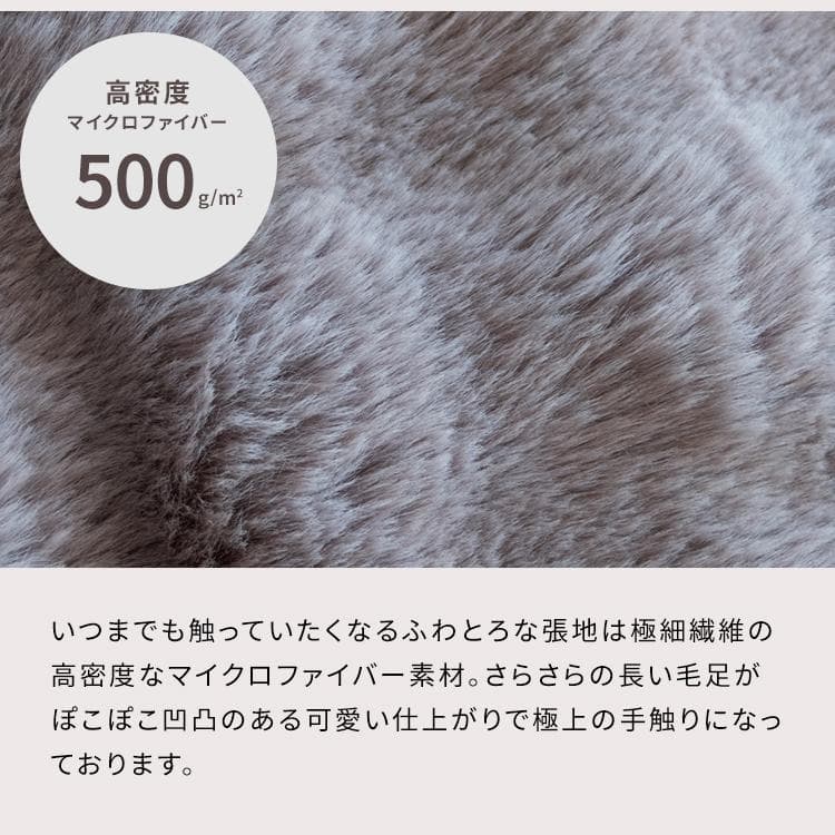 ふわとろ3way座椅子 フール ソファ ベッド ベージュ [6084]