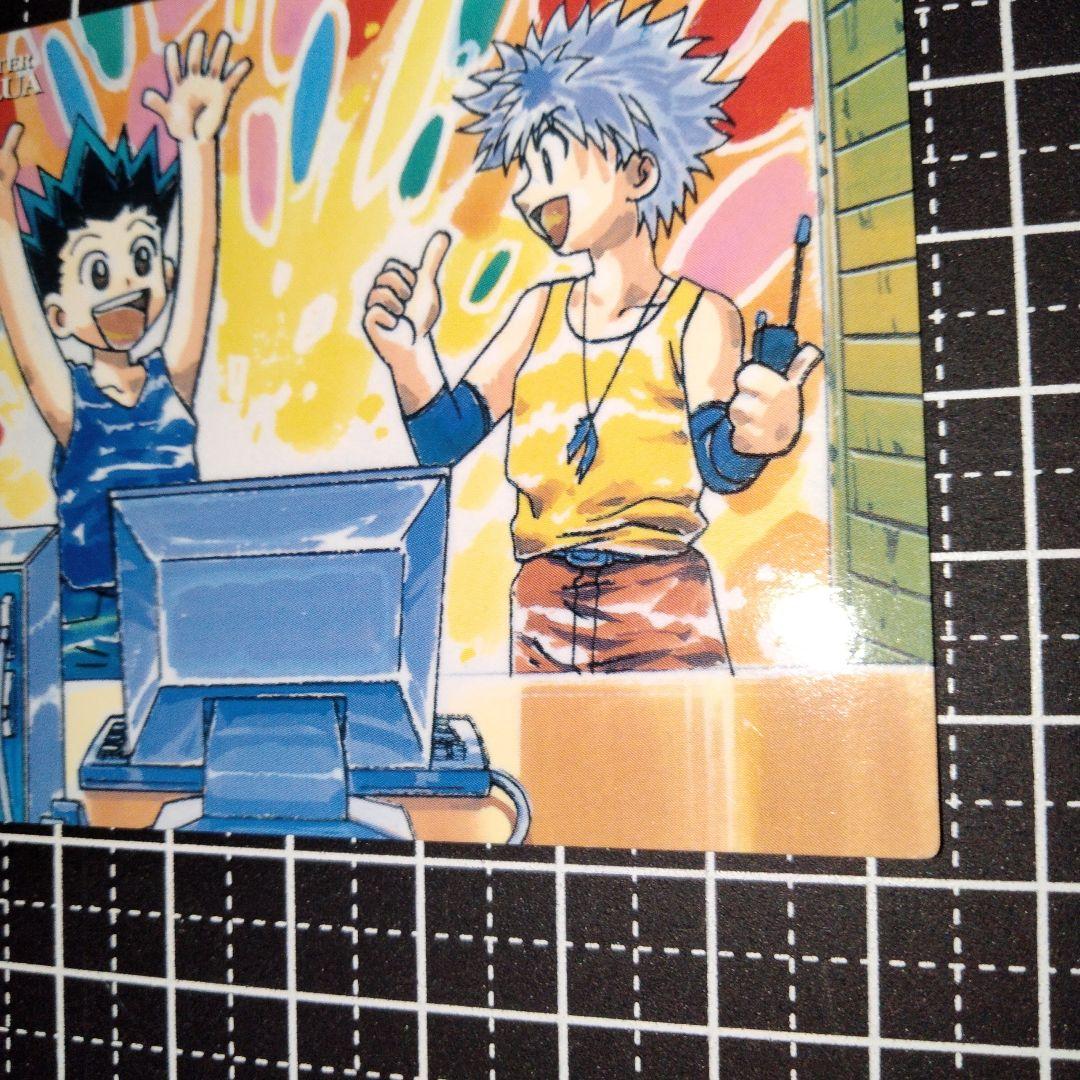 HUNTER×HUNTER ゴン キルア カードダス マスターズ No.14
