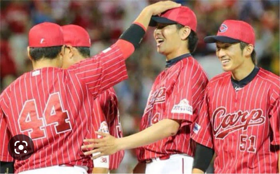 カープ 常昇魂 丸佳浩・秋山翔吾 ユニフォーム【L】