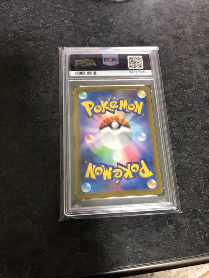 大特価！！ミュウex 25th ANNIVERSARY　PSA10