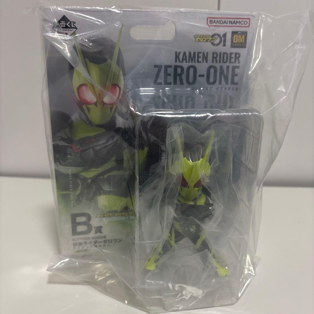 一番くじ 仮面ライダーゼロワン Ｂ賞2体 C D賞セット