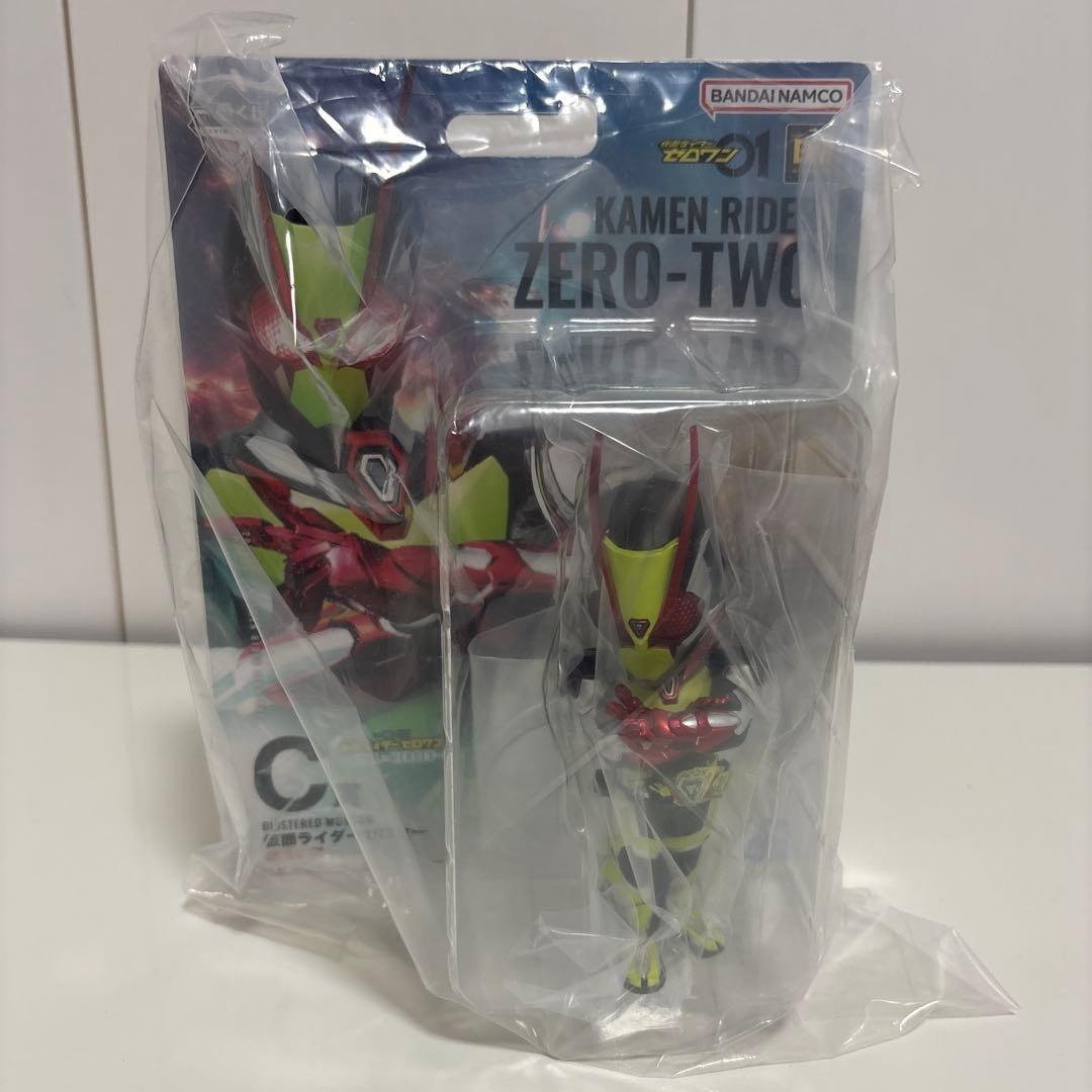 一番くじ 仮面ライダーゼロワン Ｂ賞2体 C D賞セット
