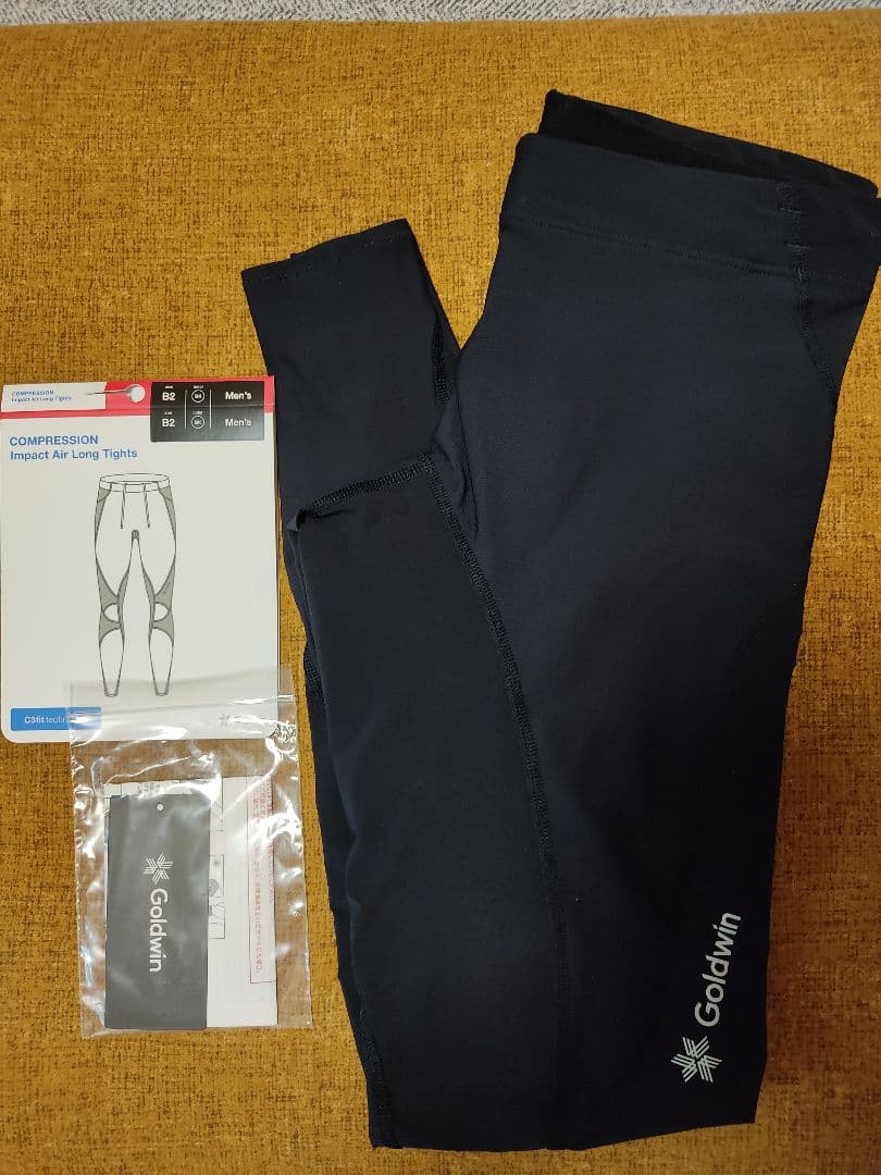 インパクトエアーロングタイツ（C3fit／メンズ）サイズB2
