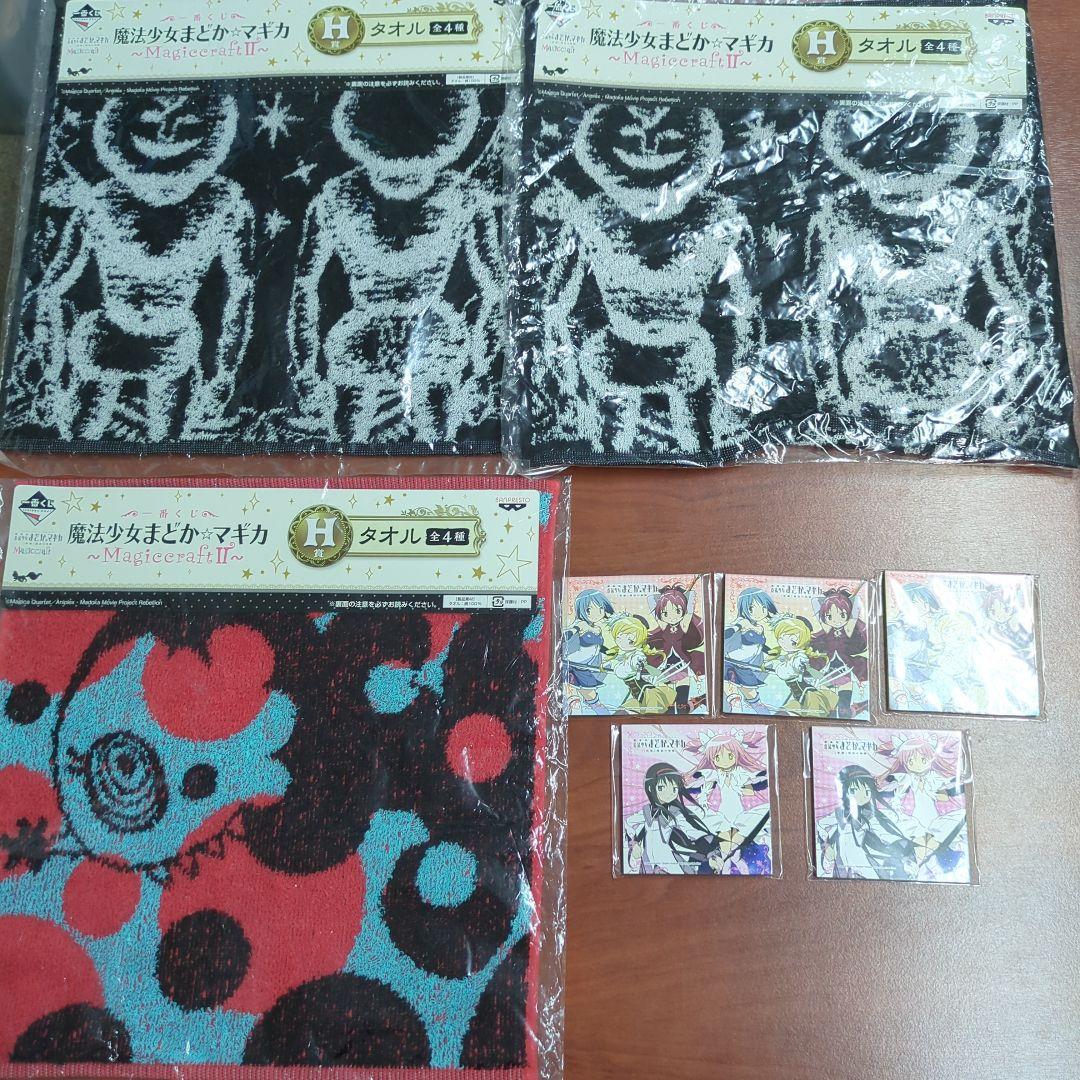 【未開封】魔法少女まどか☆マギカ　グッズ　まとめ売り　フィギュア　くじ景品　他