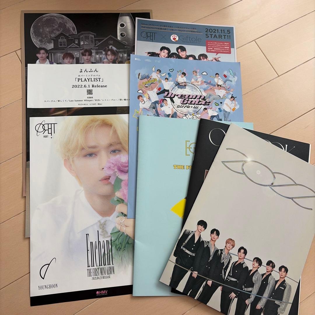 ORβIT DVD CD まとめ売り