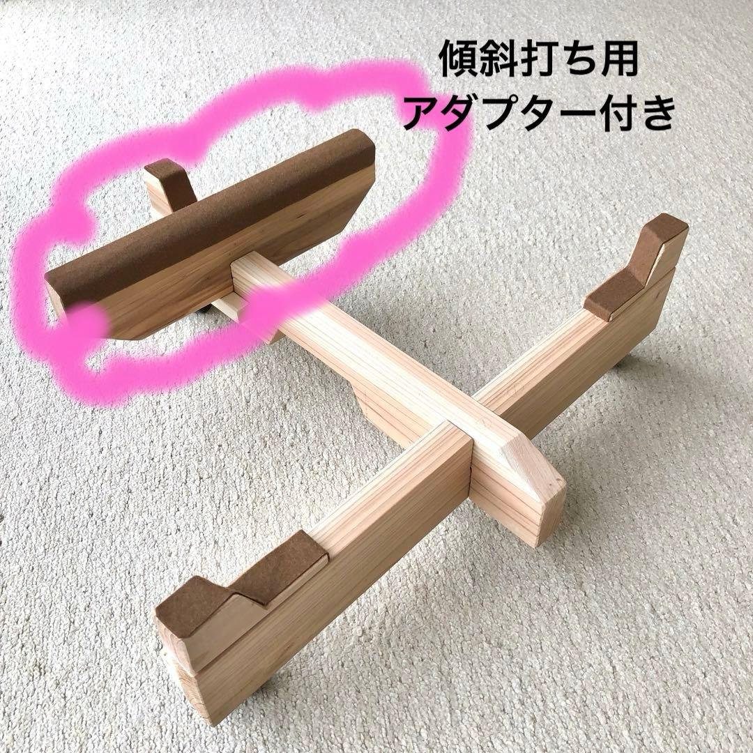 《はしっこくらし様》専用 太鼓台【軽量T字型】長胴太鼓用