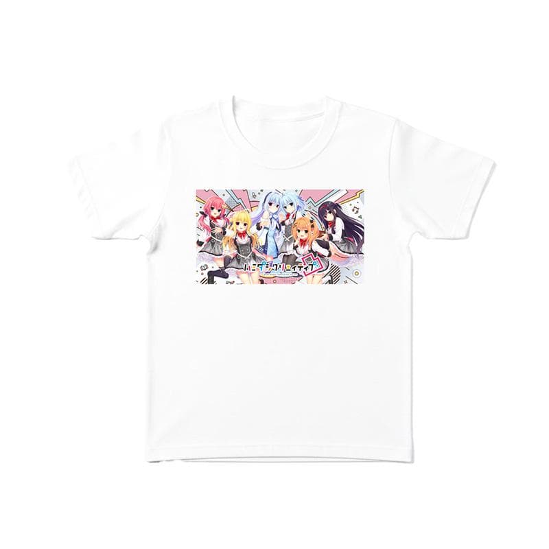 『ハミダシクリエイティブ』メロブオンラインくじ　フルカラーTシャツ４枚セット