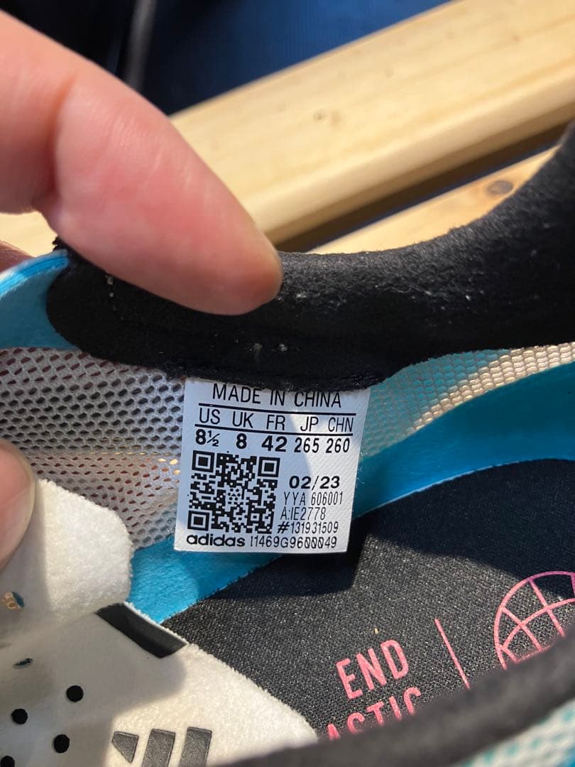 ADIZERO 26.5cm LIGHTSTRIKE PRO 中長距離
