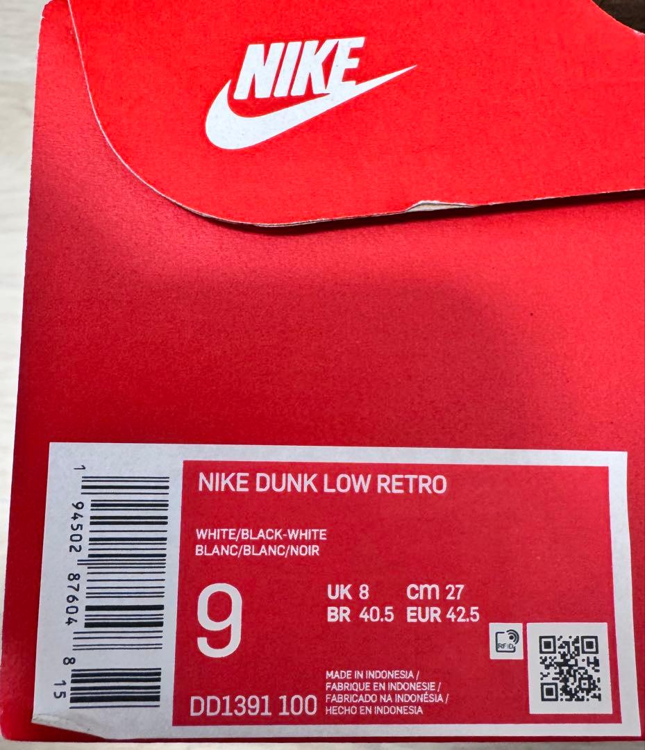 新品未使用 NIKE DUNK LOW RETRO