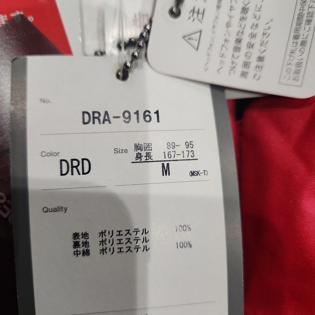 新品未使用 DESCENTE スキーウェア Mサイズ