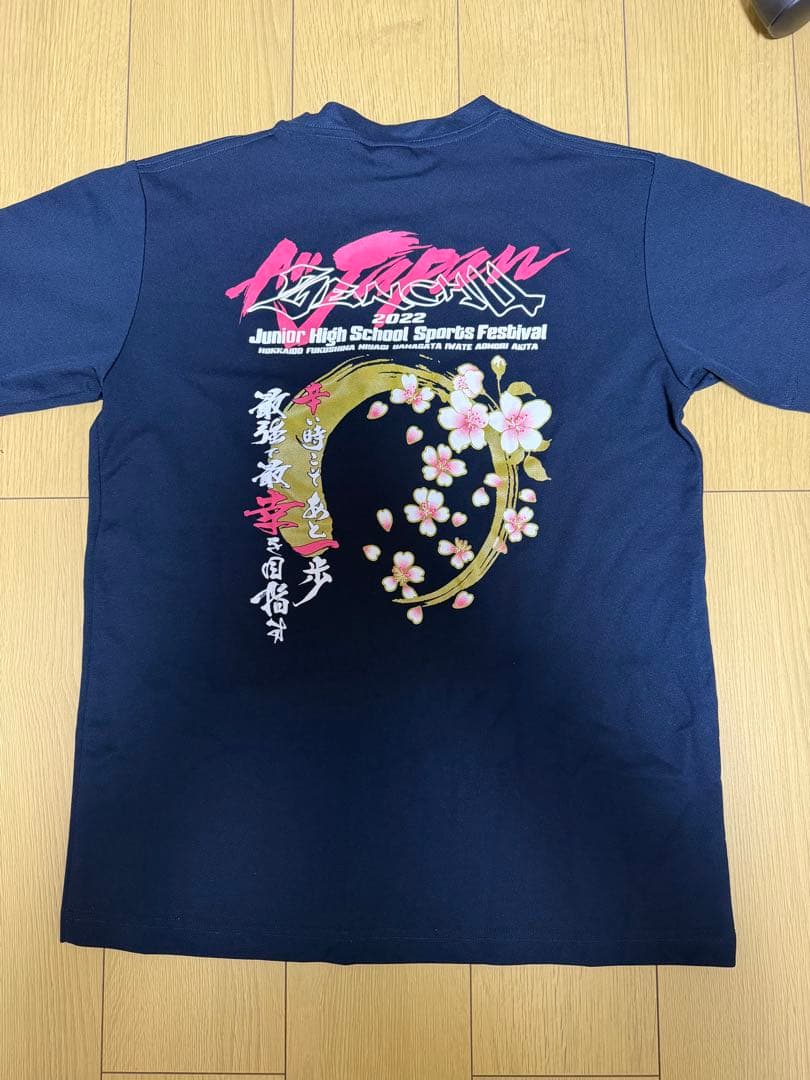 バドミントン 全中2022年 Tシャツ