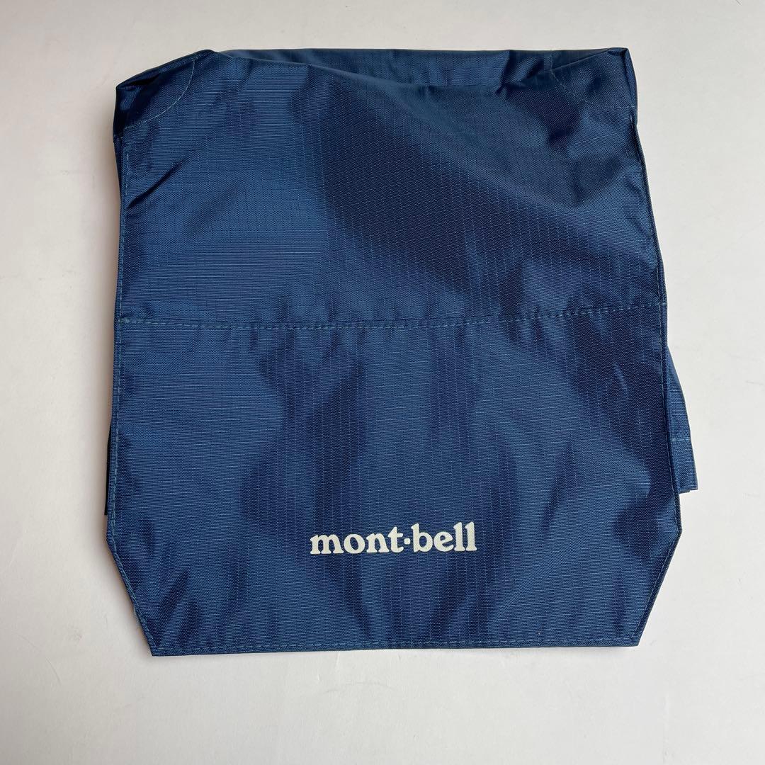 mont-bell ステンレス 焚き火台