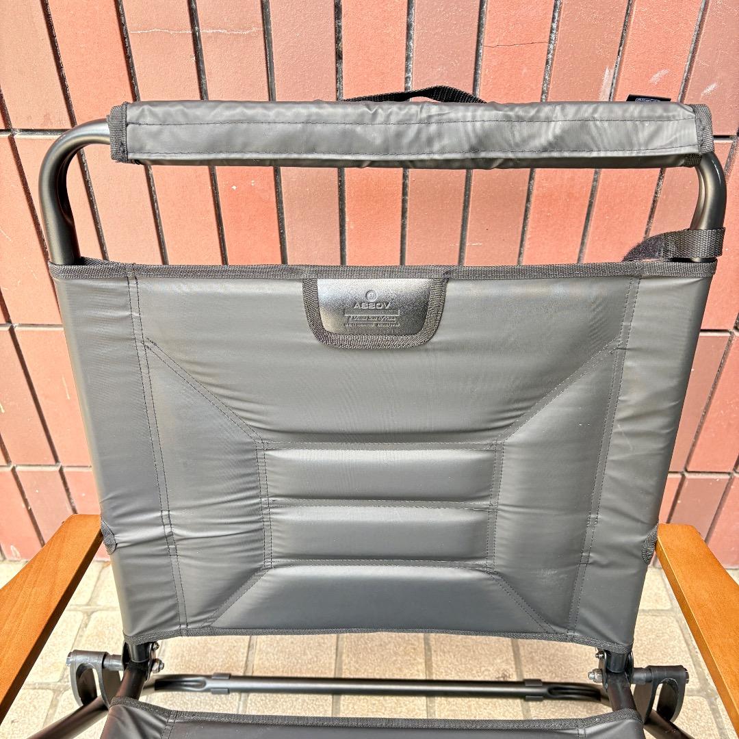 AS2OV 392100 ハイバックローバーチェア – ブラック