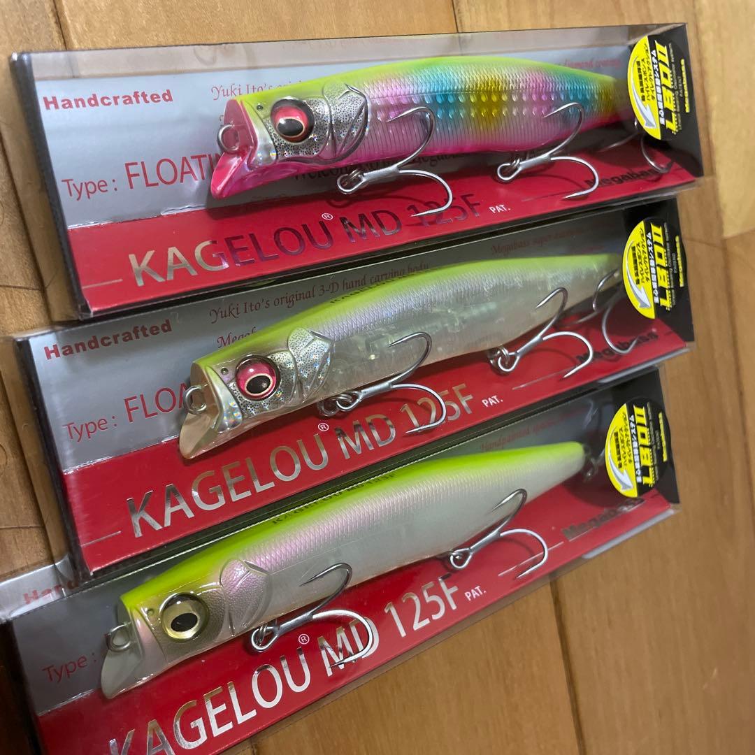【新品・入手困難】★Megabass カゲロウ MD 125F 3個セット