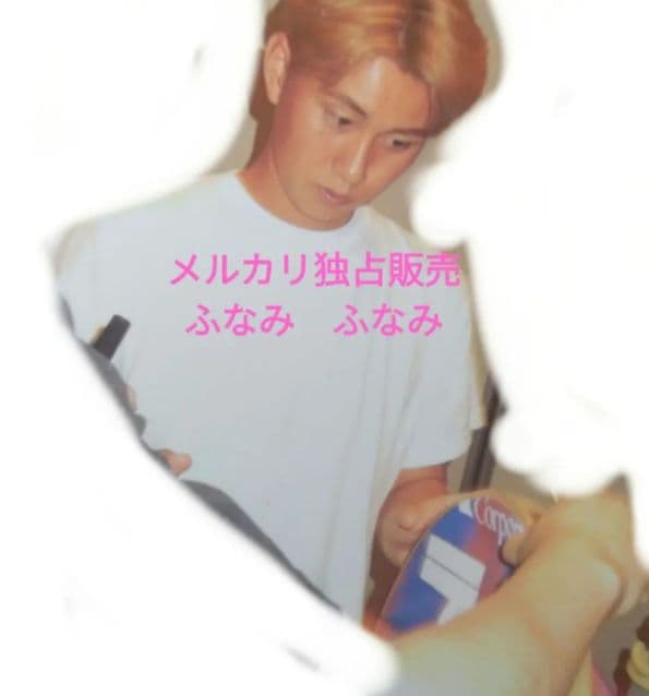 FC東京 2024 ホームユニフォーム 荒木遼太郎 サイン