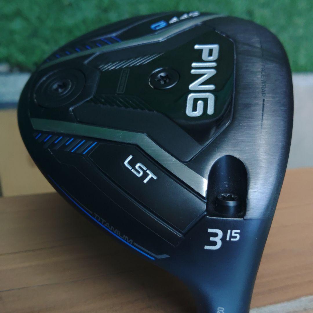 PING G440 LST フェアウェイウッド 15度