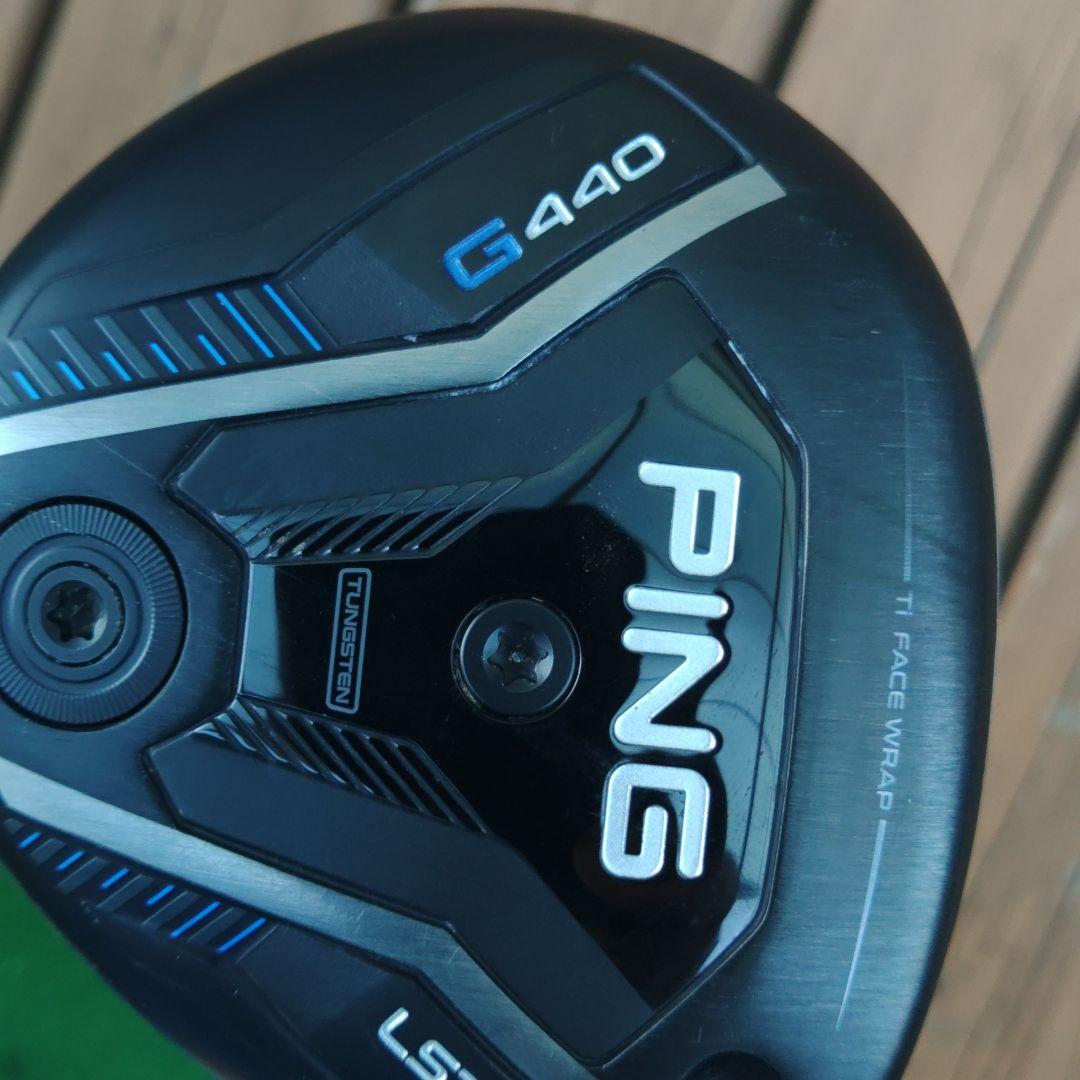 PING G440 LST フェアウェイウッド 15度