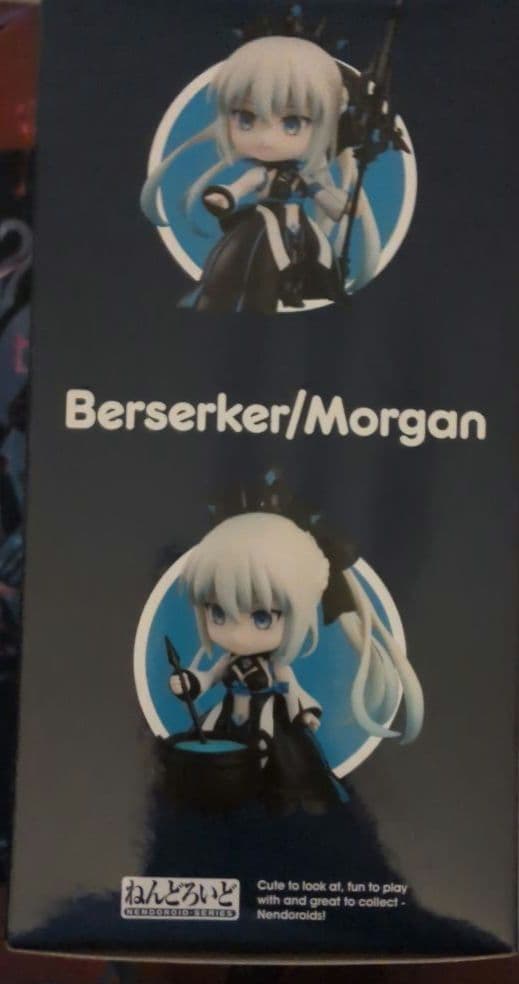 ねんどろいど バーサーカー/モルガン　未開封