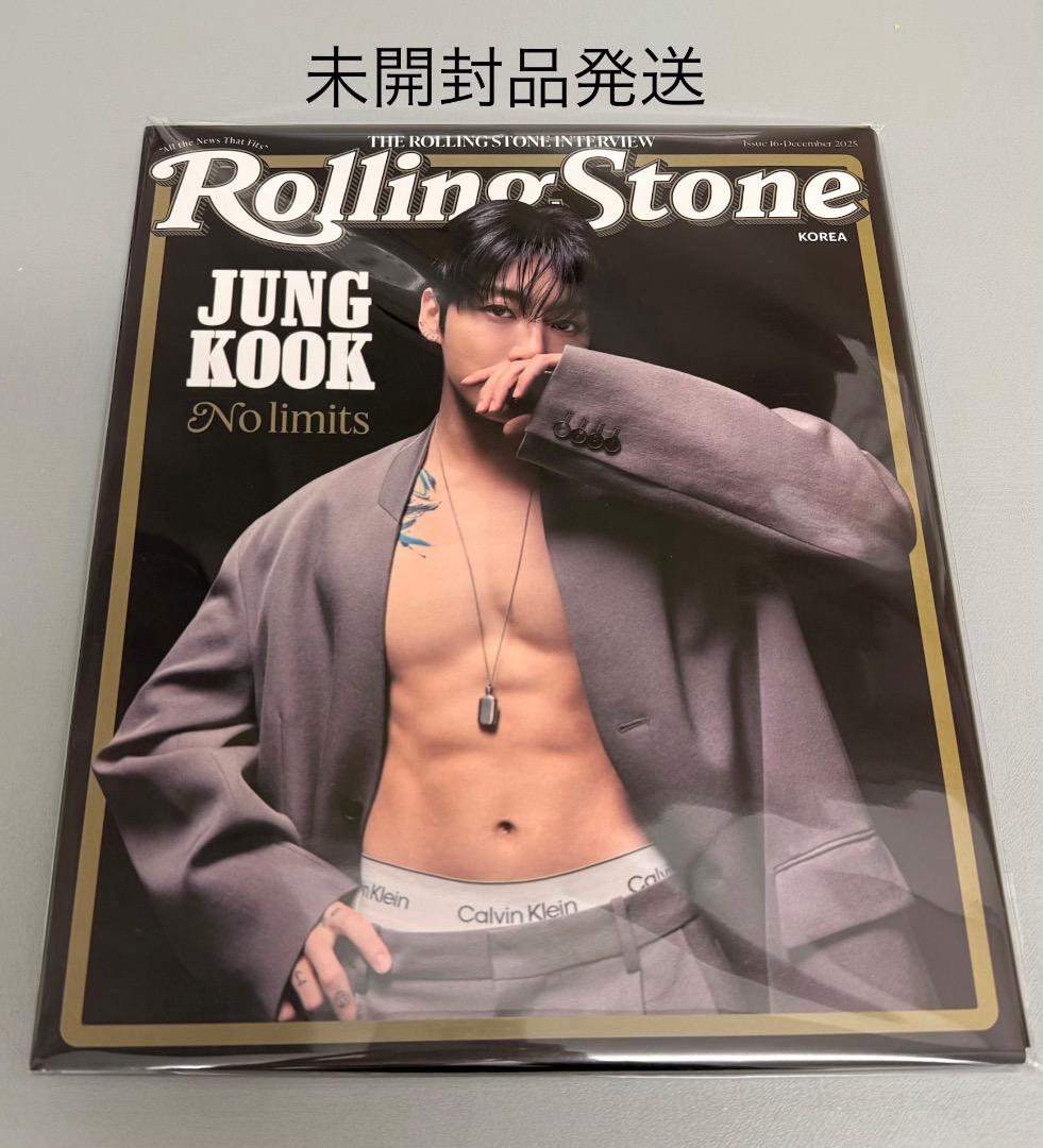 BTS ジョングク Rolling Stone UK イギリス・韓国