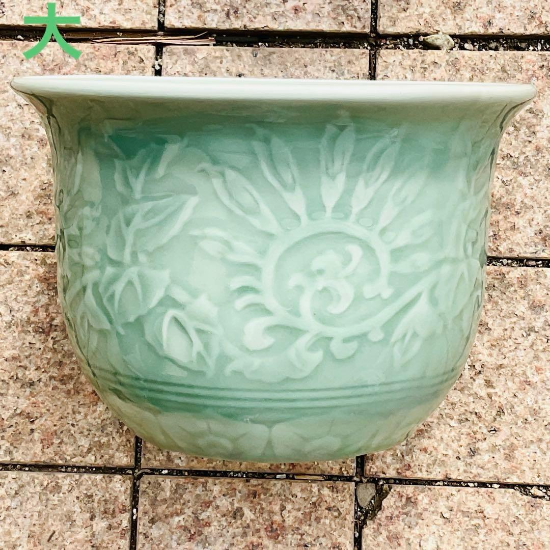 青磁？鉢　植木鉢　プランター　大中小　3個セット
