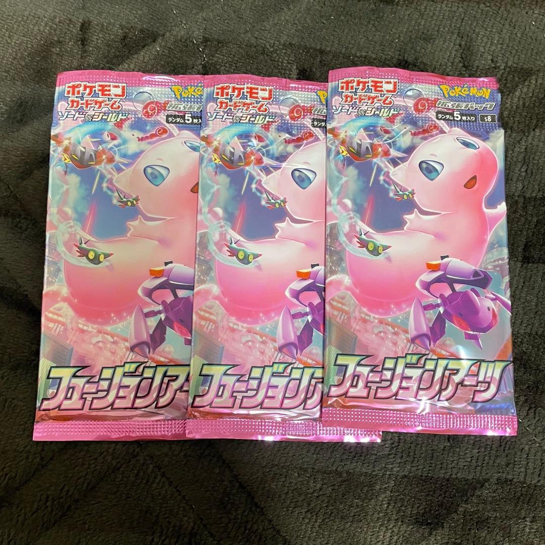 【未開封】ポケモンカード 蒼空ストリーム 5パックフュージョンアーツ 3パック
