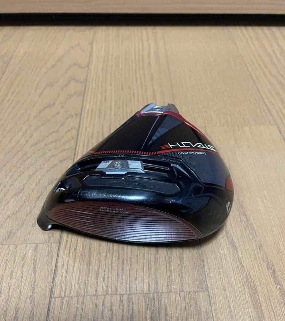 テーラーメイド ステルス2 プラス 9.0° ドライバー 1w ヘッド単品