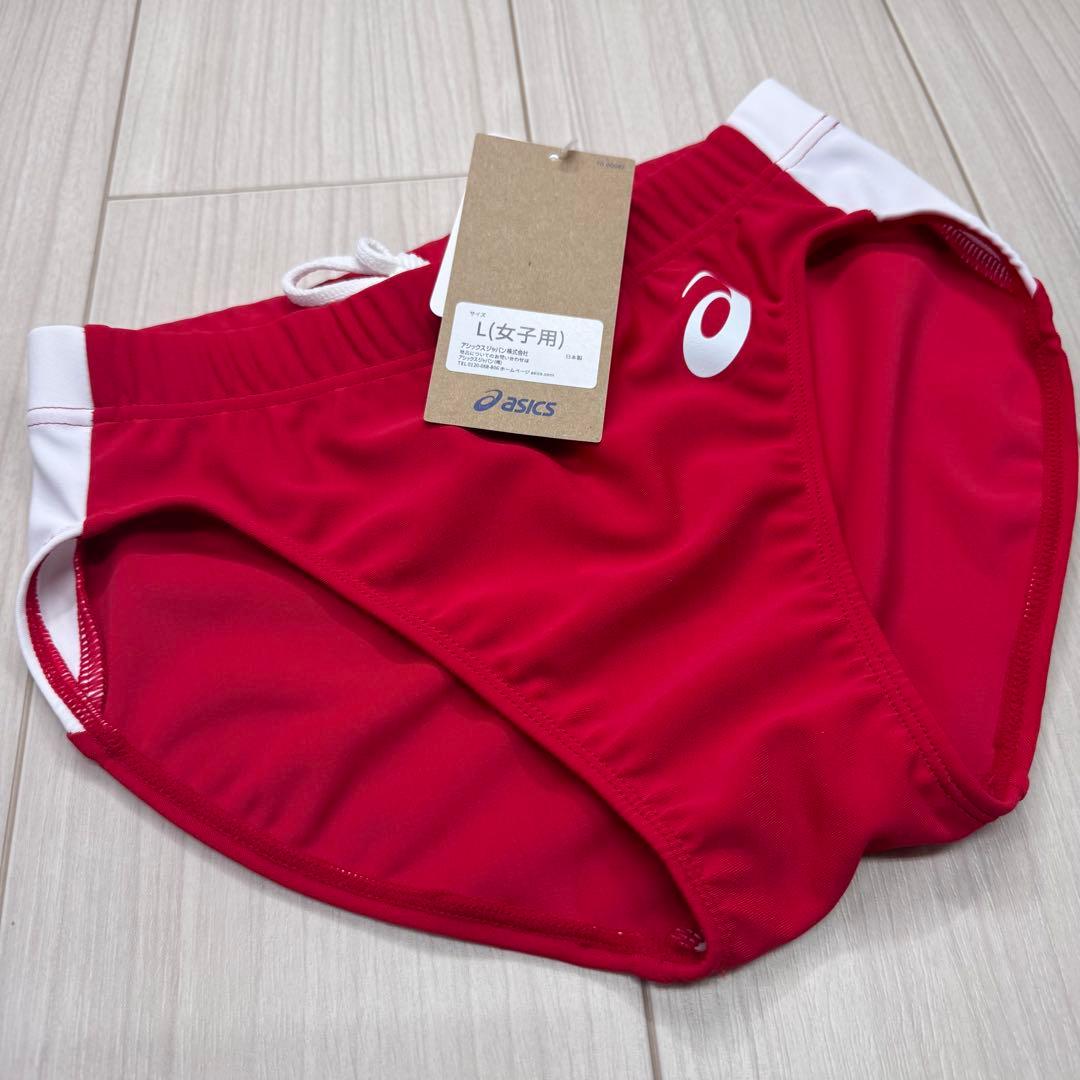 アシックス　女子陸上レーシングショーツ　Lサイズ　レッド×ホワイト　新品