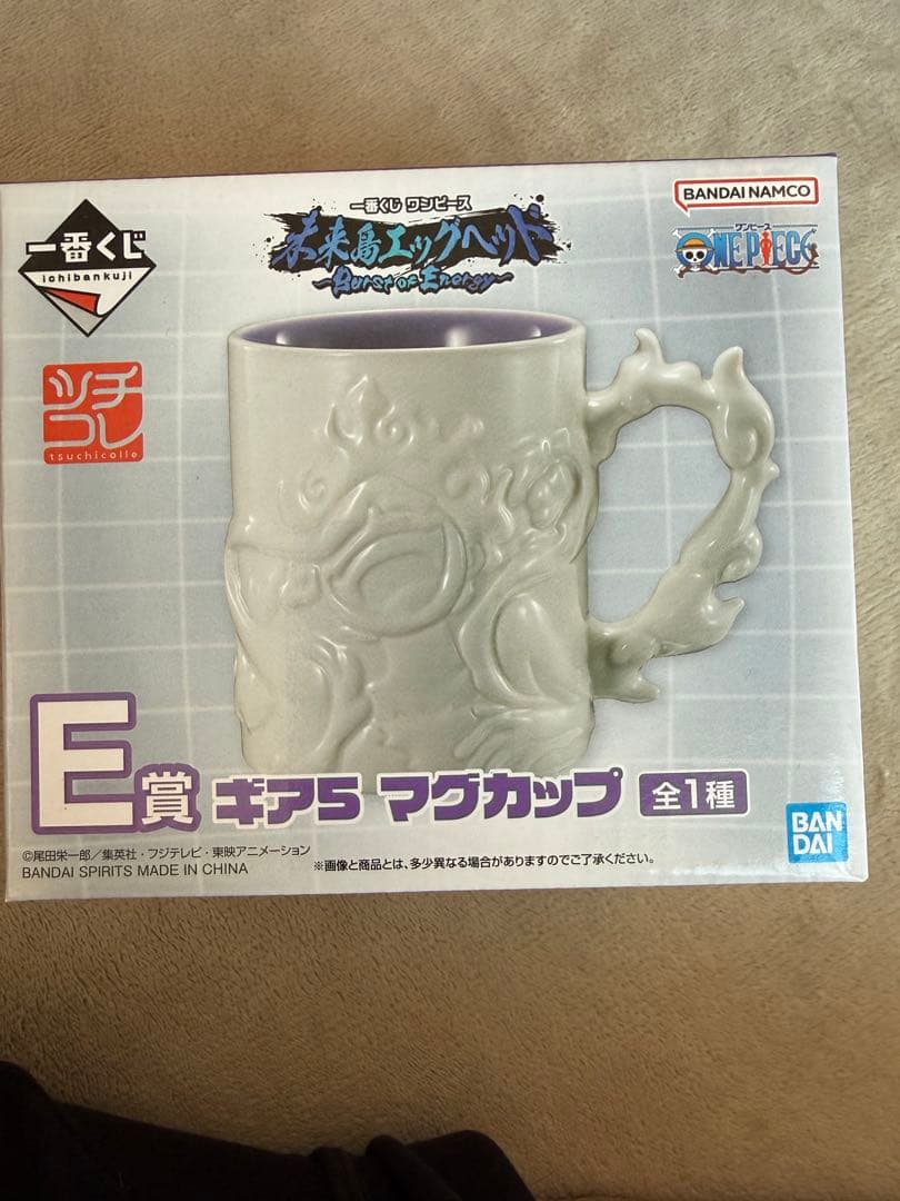 ワンピース フィギュアセット マスターピース