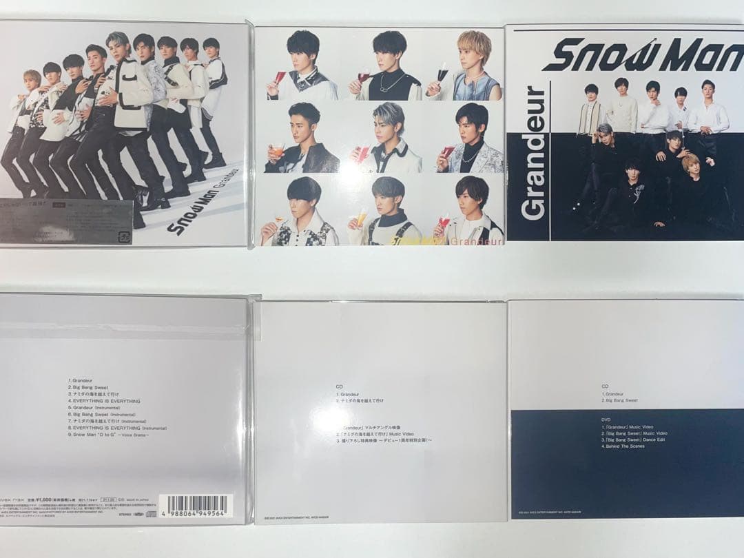 Man CD DVD 3形態 11枚セット まとめ売り