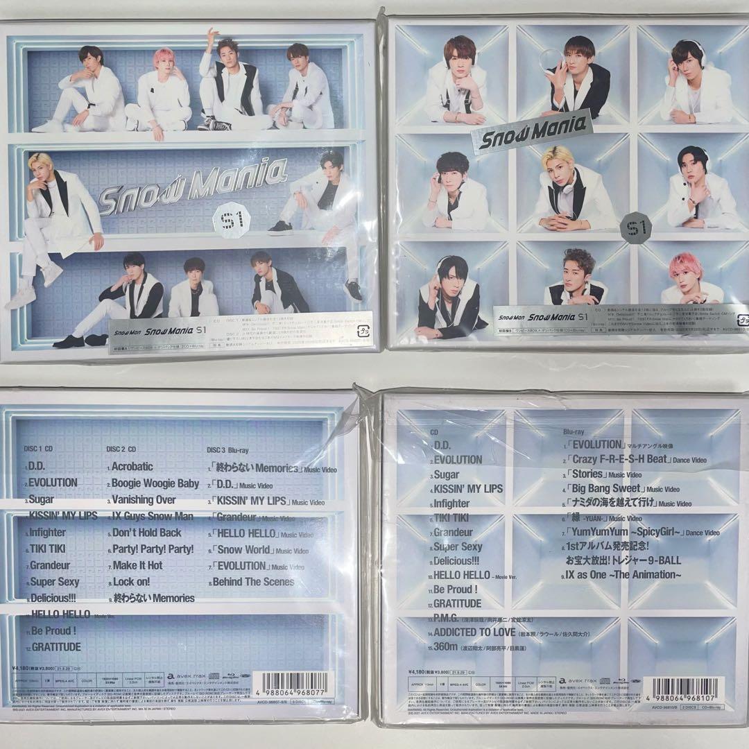 Man CD DVD 3形態 11枚セット まとめ売り