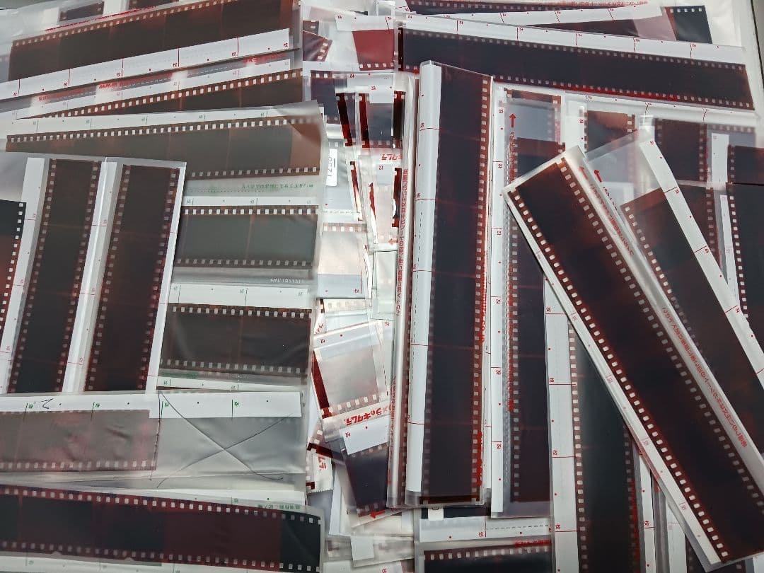 コレクター放出品　大量のネガフィルムとポジフィルム