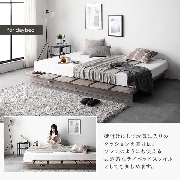 anisy MAMA☆セミダブル、シングルベッドストーングレー