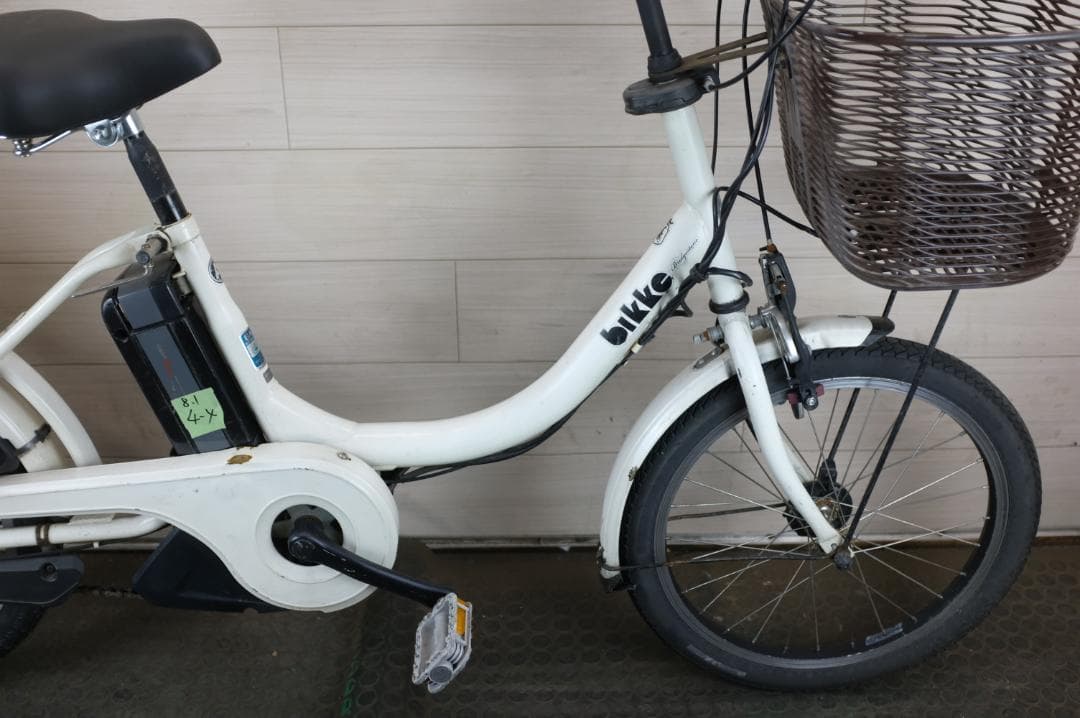 BS　Bikke　20インチ　3段　8.1Ah(4点灯）充電器あり