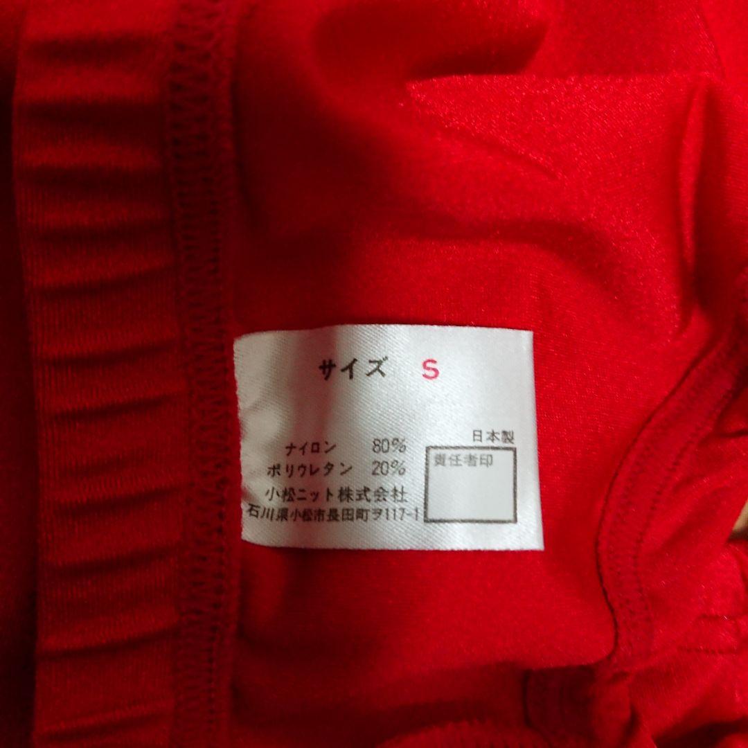 小松ニット ハイレグブルマ レーシング ショーツ S