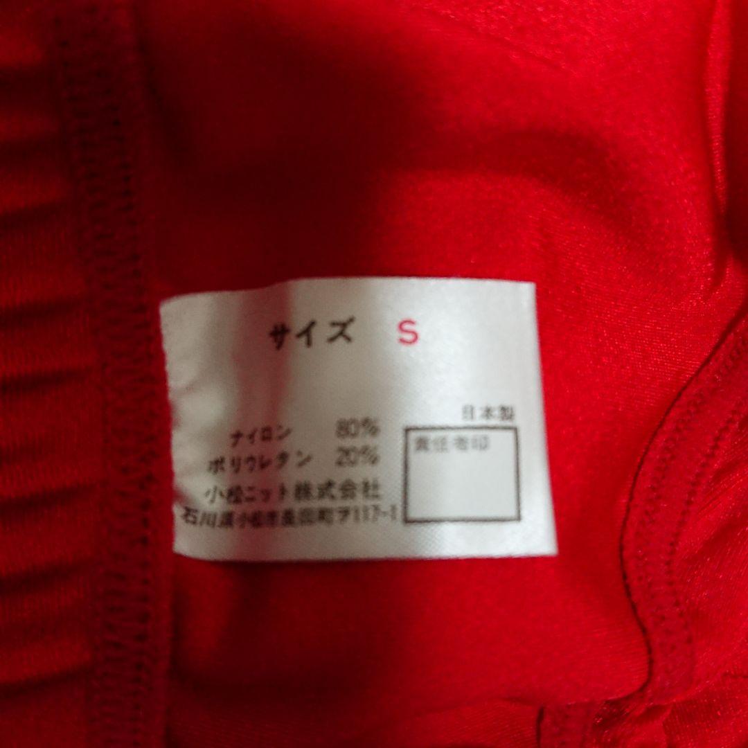 小松ニット ハイレグブルマ レーシング ショーツ S