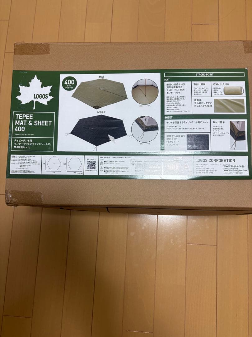 新品未使用LOGOS TEPEE MAT & SHEET 400