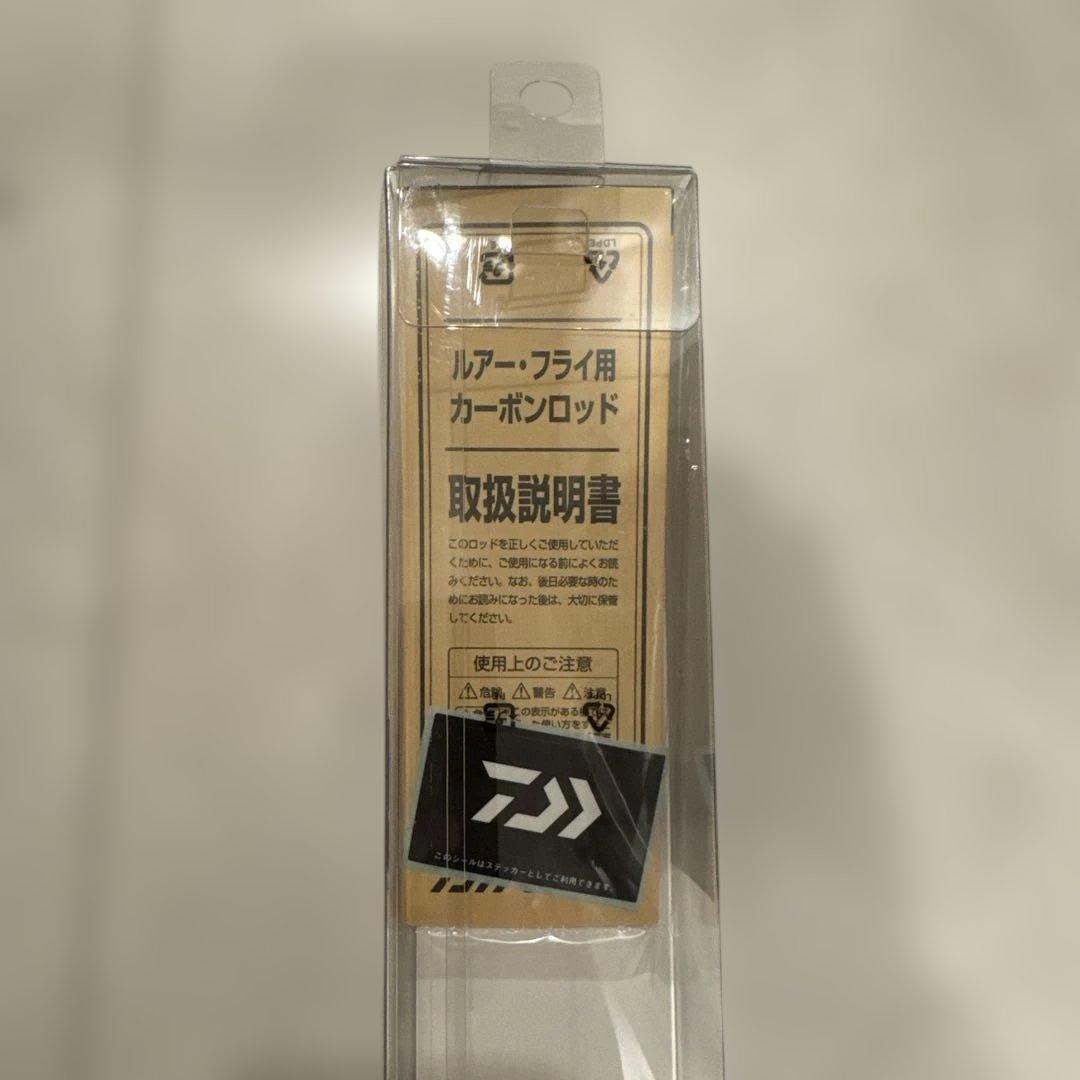 Daiwa CROSSBEAT SW 746TUL バスロッド