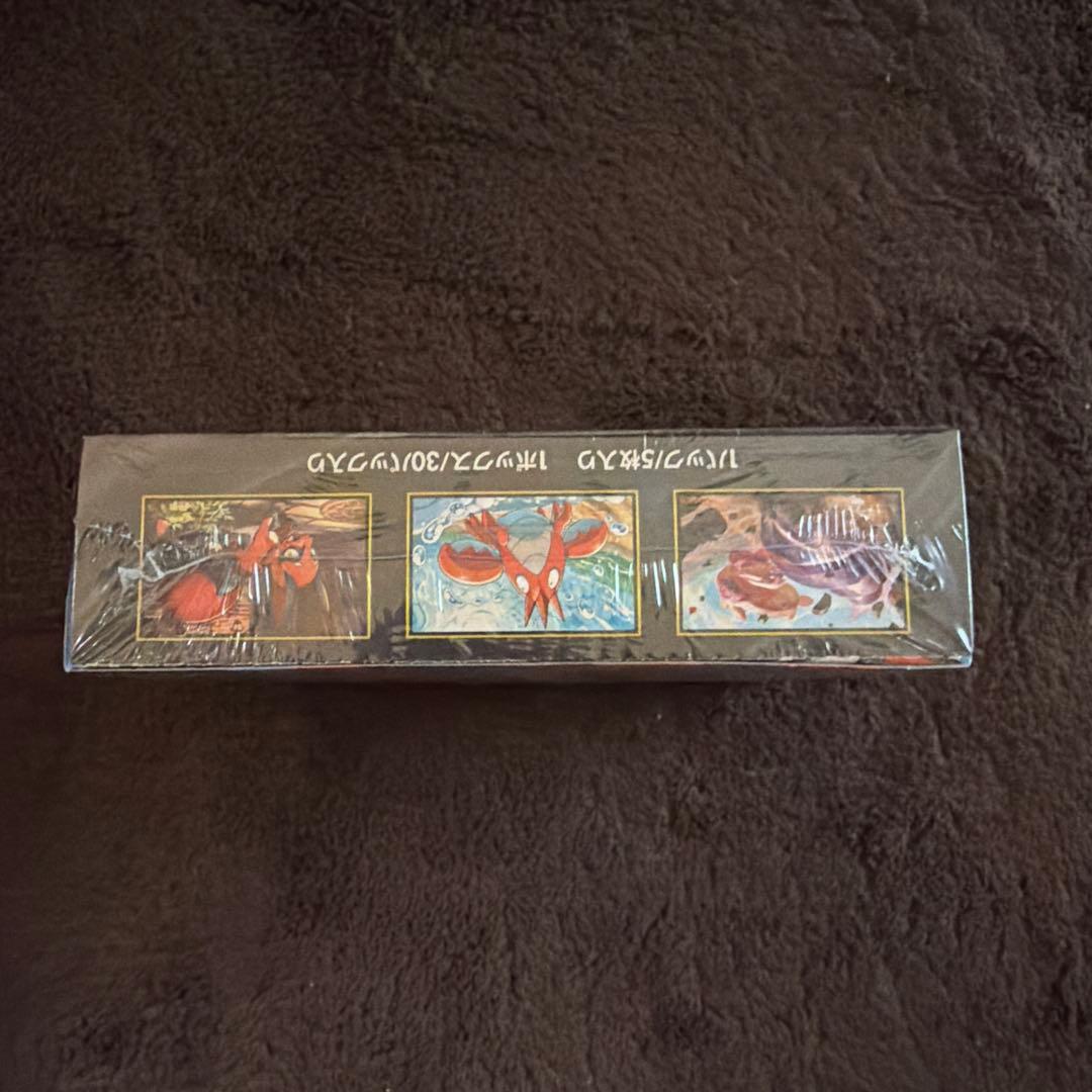 ポケモンカード メガブレイブ 1BOX シュリンク付き