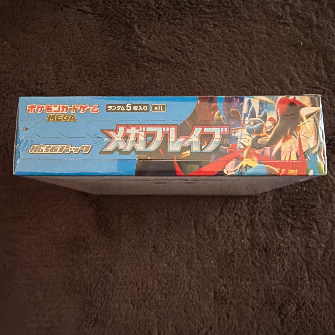 ポケモンカード メガブレイブ 1BOX シュリンク付き