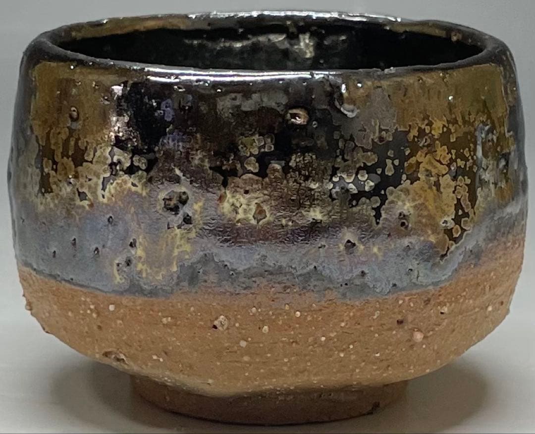藤井茂男　黄金天目　ぐい呑　共箱　共布　栞 　h7550