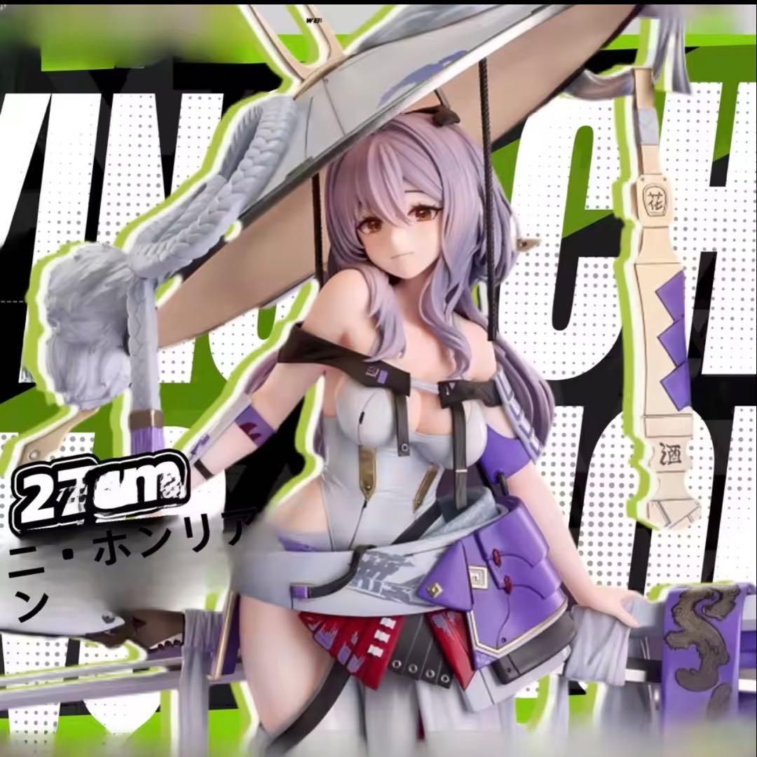 グッドスマイルアーツ上海 勝利の女神：NIKKE 紅蓮 フィギュア27cm