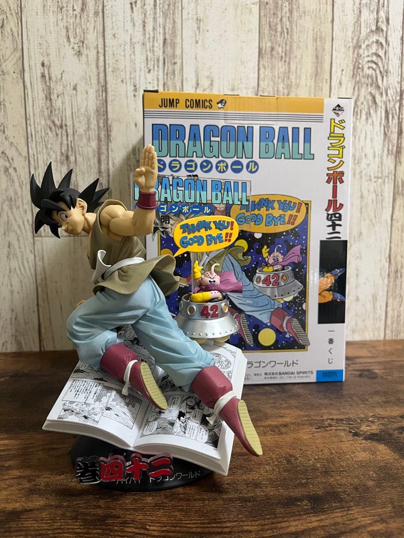 【早い者 勝ち】1番くじ　ドラゴンボール 40周年悟空 フィギュア