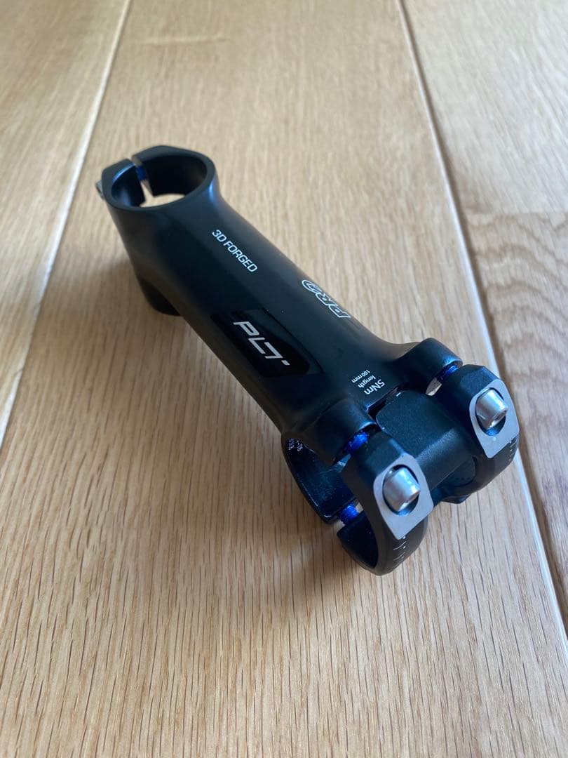 PRO PLT ハンドル & ステム セット