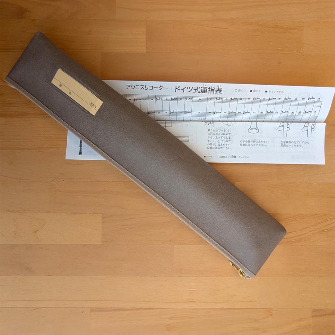 え◯ん【新品】ソプラノリコーダー ケース+運指表 アウロス 502BW