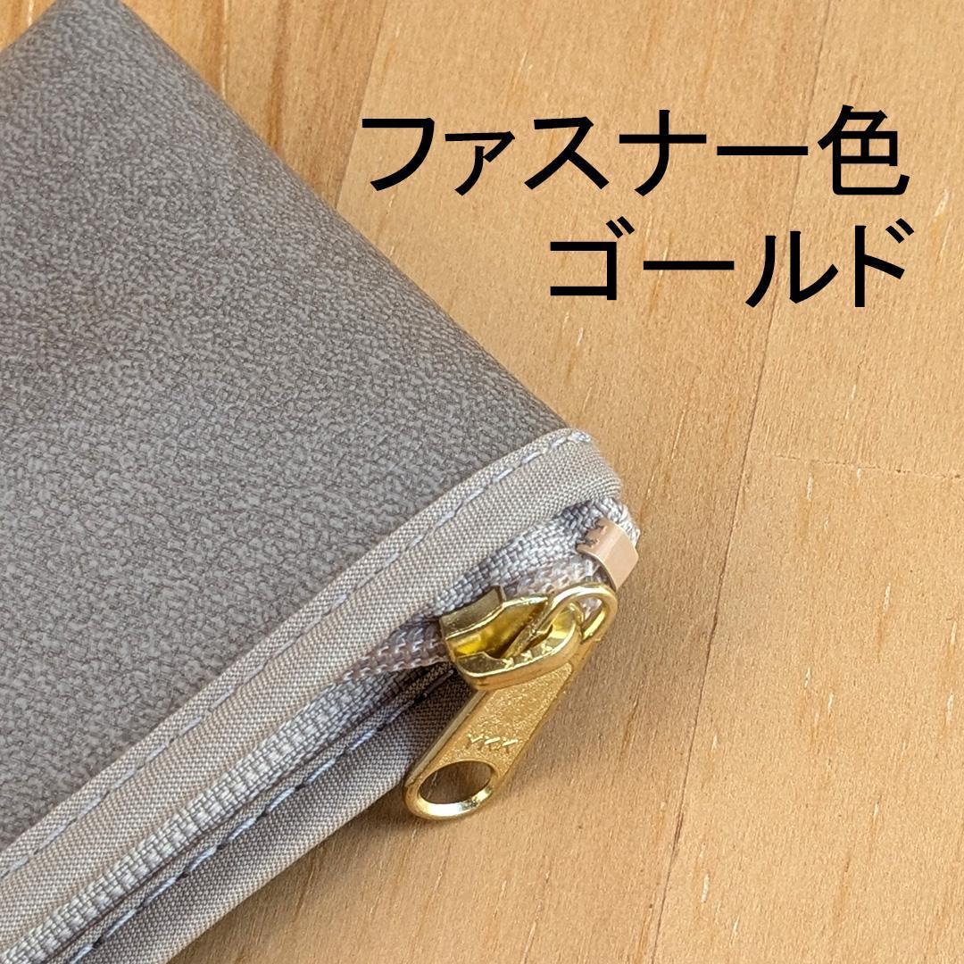 え◯ん【新品】ソプラノリコーダー ケース+運指表 アウロス 502BW