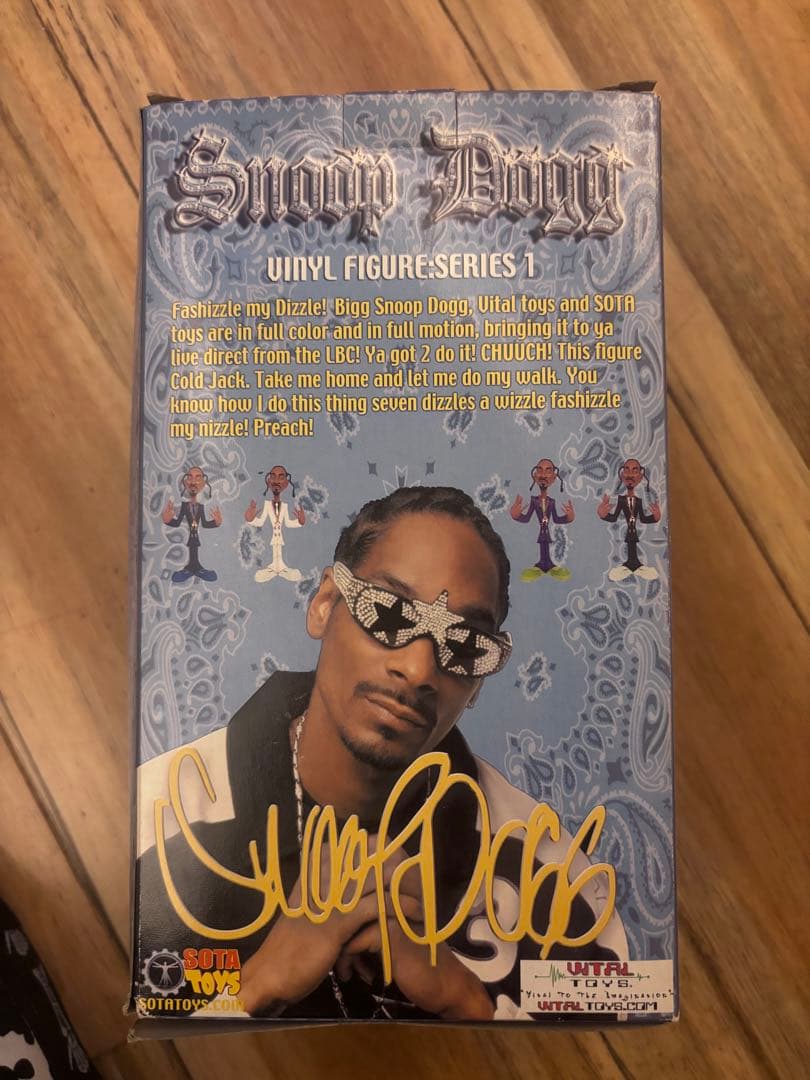 その他 Snoop Dogg Vinyl Figure Series 1